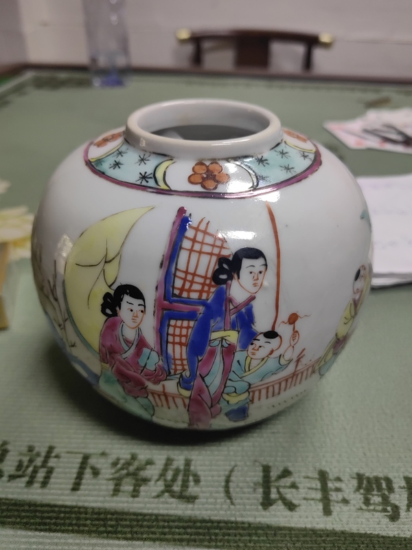 古玩陶瓷民國時(shí)期粉彩仕女嬰戲圖罐拍賣,當(dāng)前價(jià)格1280元