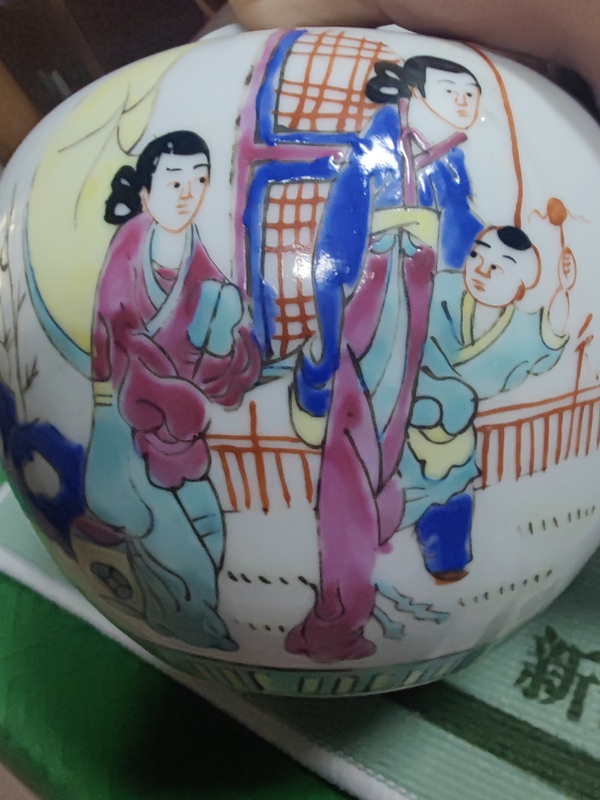 古玩陶瓷民國時(shí)期粉彩仕女嬰戲圖罐拍賣,當(dāng)前價(jià)格1280元