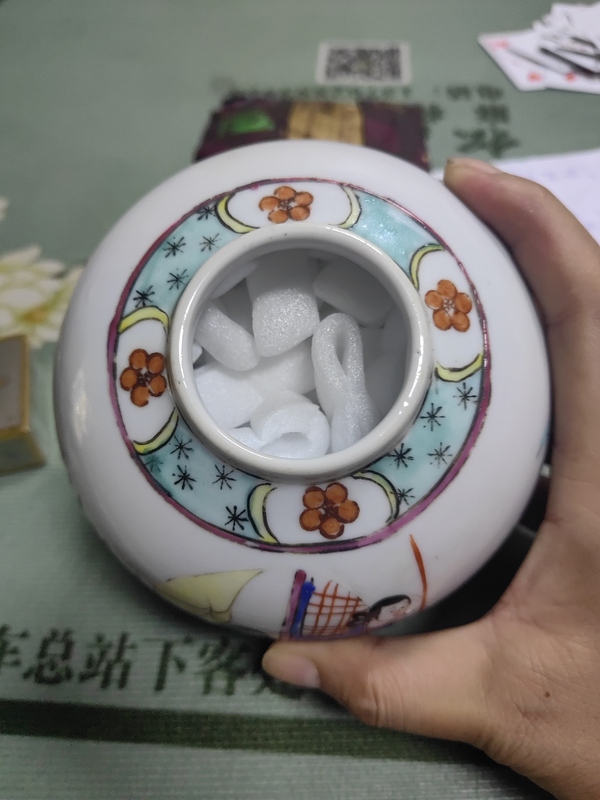 古玩陶瓷民國時(shí)期粉彩仕女嬰戲圖罐拍賣,當(dāng)前價(jià)格1280元