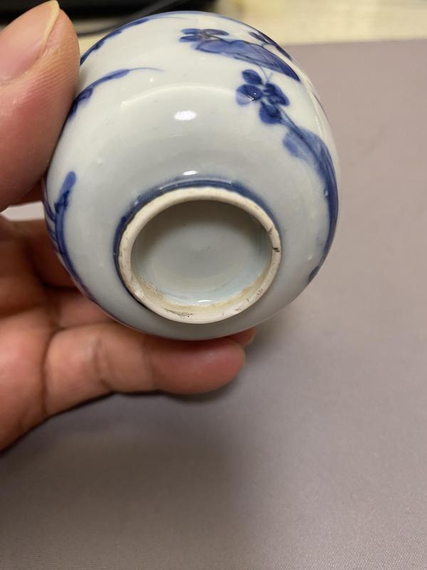 古玩陶瓷花鳥紋青花杯拍賣，當(dāng)前價(jià)格4620元