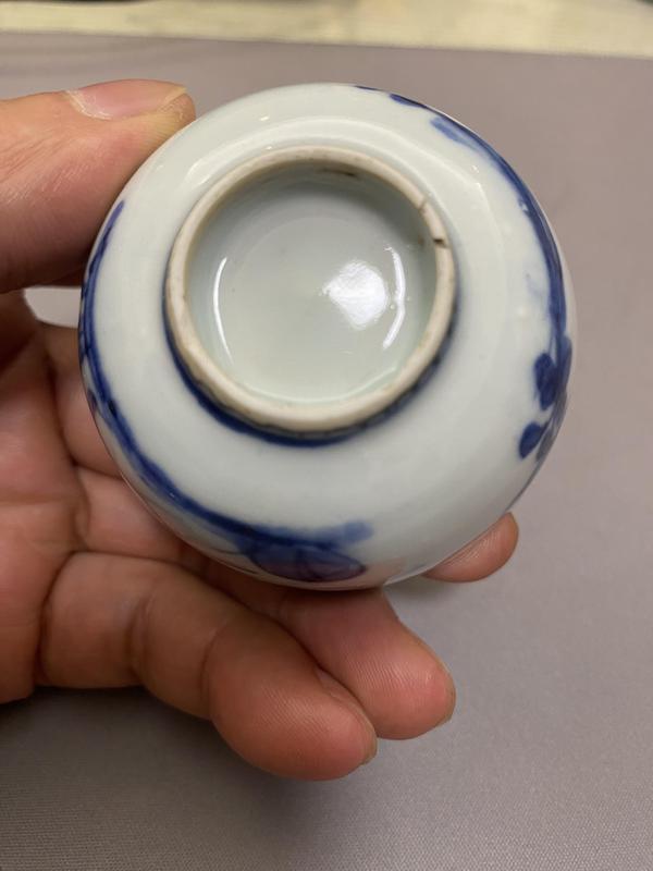 古玩陶瓷花鳥紋青花杯拍賣，當(dāng)前價(jià)格4620元