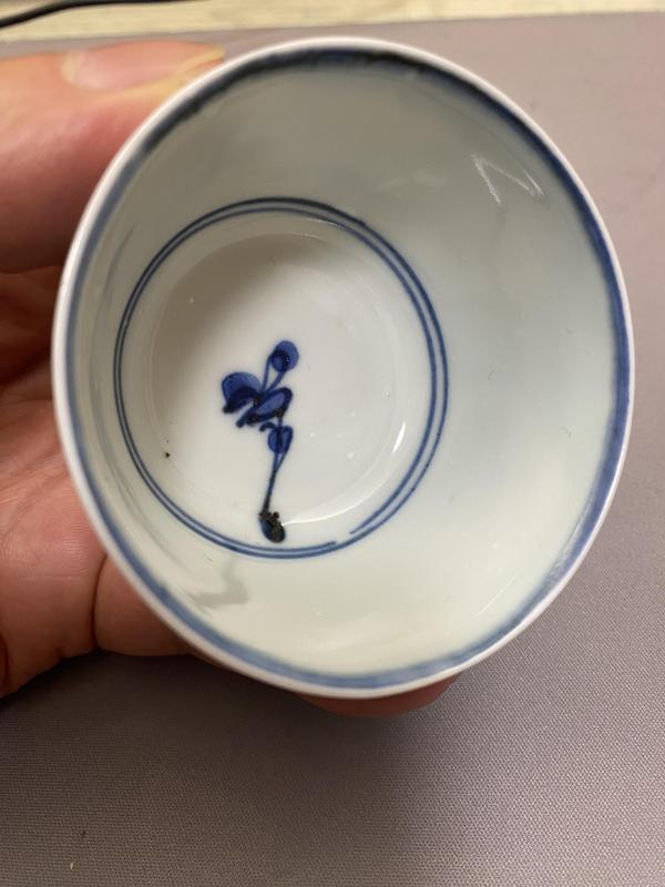 古玩陶瓷花鳥紋青花杯拍賣，當(dāng)前價(jià)格4620元