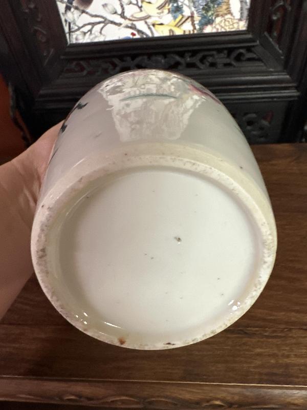 古玩陶瓷粉彩麒麟送子瓶拍賣,當前價格3680元
