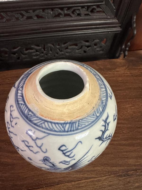 古玩陶瓷雍正青花淡描雙鳳紋蓋罐拍賣,當(dāng)前價格3650元