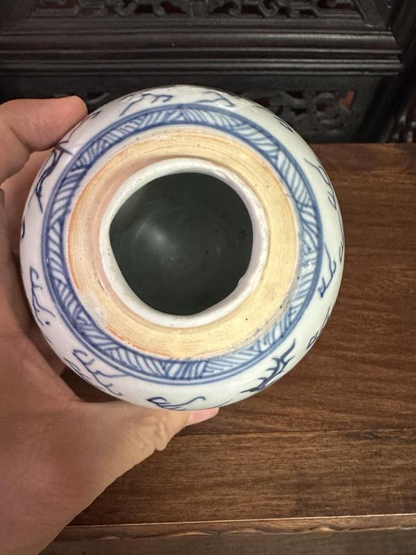 古玩陶瓷雍正青花淡描雙鳳紋蓋罐拍賣,當(dāng)前價格3650元
