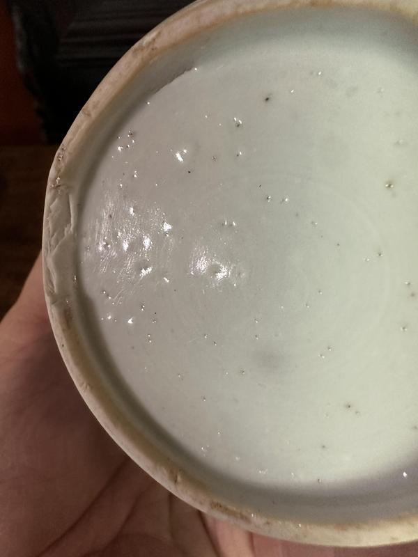古玩陶瓷雍正青花淡描雙鳳紋蓋罐拍賣,當(dāng)前價格3650元
