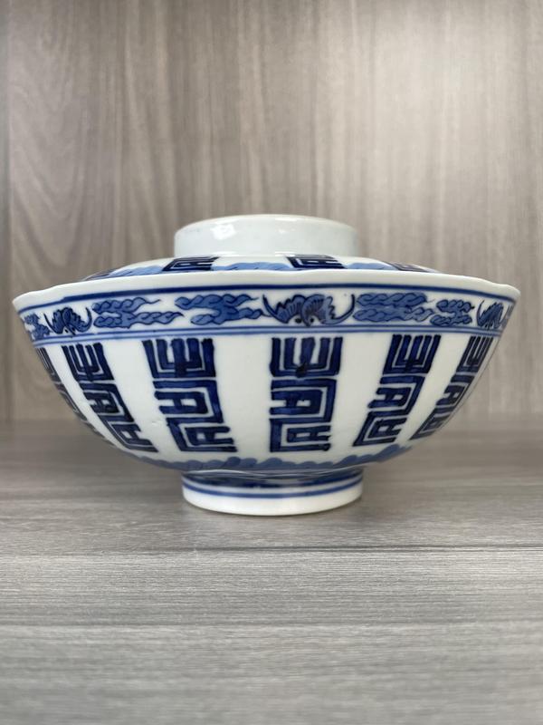 古玩陶瓷清道光 二級(jí)官極品青花福壽紋蓋碗拍賣,當(dāng)前價(jià)格5300元