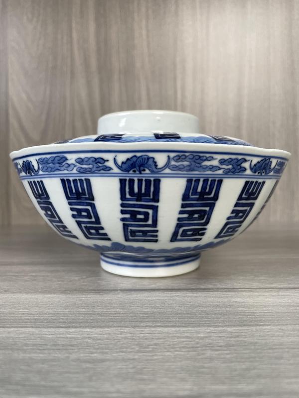古玩陶瓷清道光 二級(jí)官極品青花福壽紋蓋碗拍賣,當(dāng)前價(jià)格5300元
