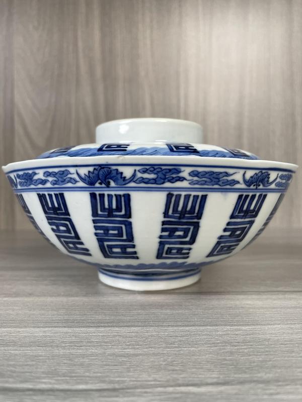 古玩陶瓷清道光 二級(jí)官極品青花福壽紋蓋碗拍賣,當(dāng)前價(jià)格5300元