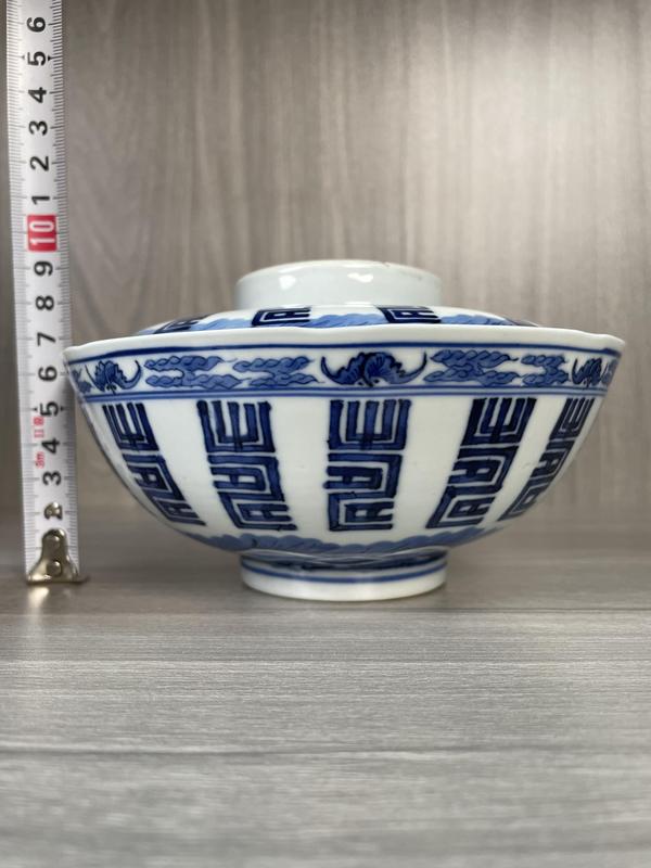 古玩陶瓷清道光 二級(jí)官極品青花福壽紋蓋碗拍賣,當(dāng)前價(jià)格5300元