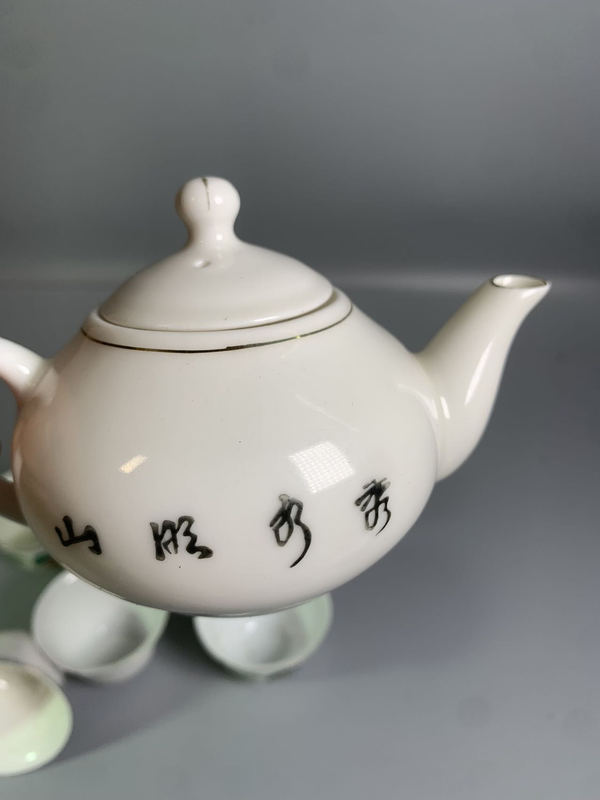 古玩陶瓷彩繪山水紋茶具拍賣，當(dāng)前價(jià)格485元