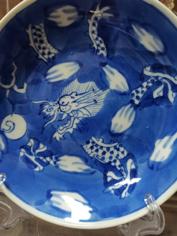 古玩陶瓷青花云龍三現圖水洗拍賣,當前價格3888元