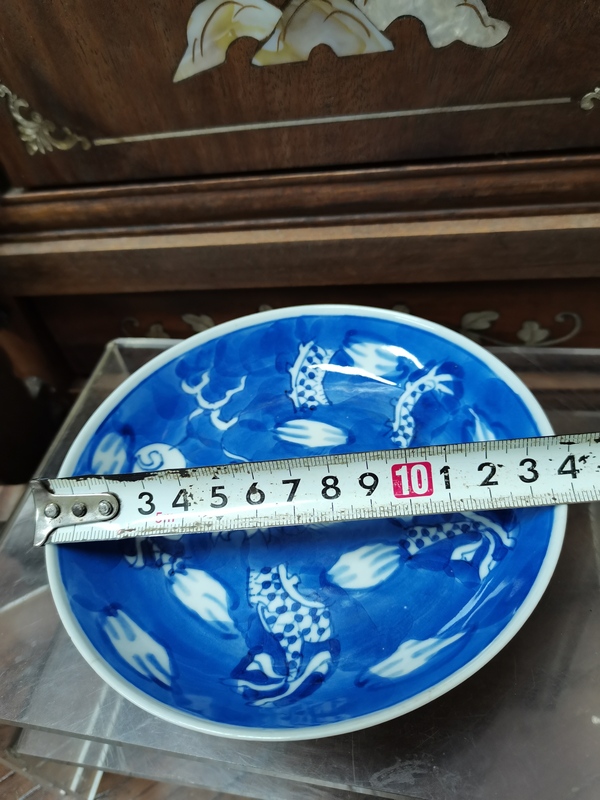 古玩陶瓷青花云龍三現圖水洗拍賣,當前價格3888元