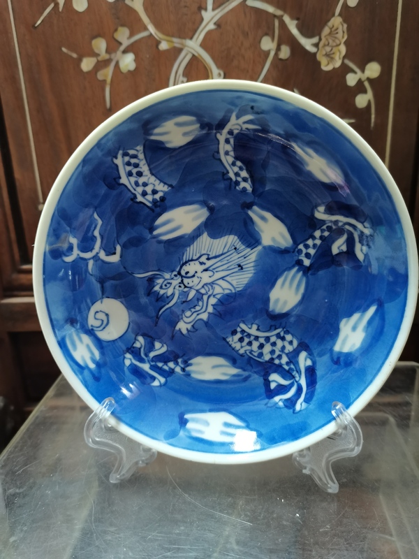 古玩陶瓷青花云龍三現圖水洗拍賣,當前價格3888元