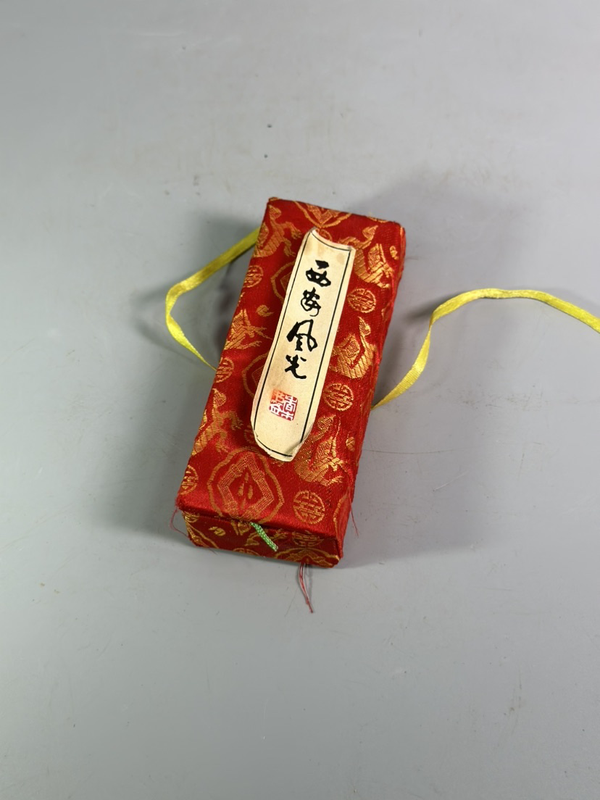 古玩雜項(xiàng)檀香木書簽一套拍賣，當(dāng)前價(jià)格298元