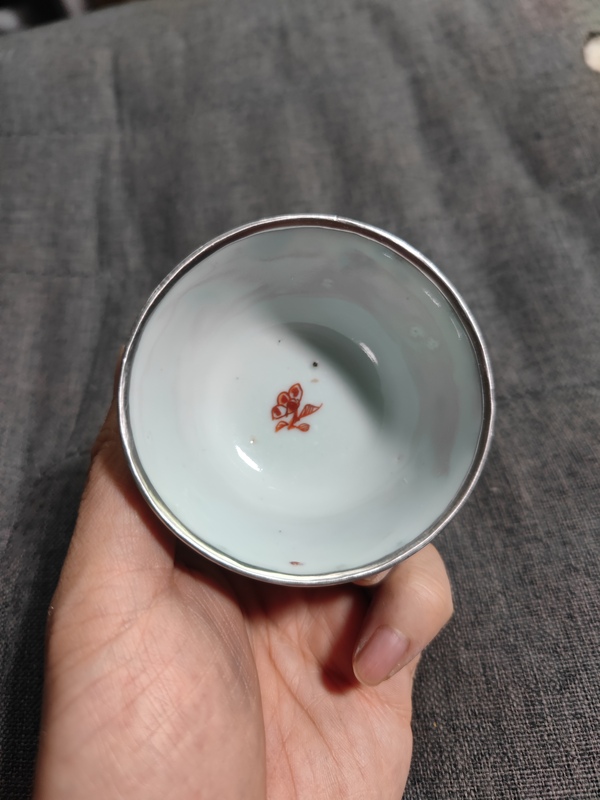 古玩陶瓷清康熙?青花礬紅紋花卉杯拍賣,當前價格2300元