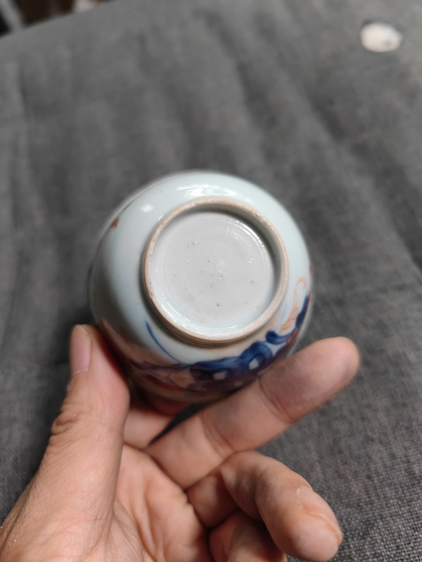 古玩陶瓷清康熙?青花礬紅紋花卉杯拍賣,當前價格2300元