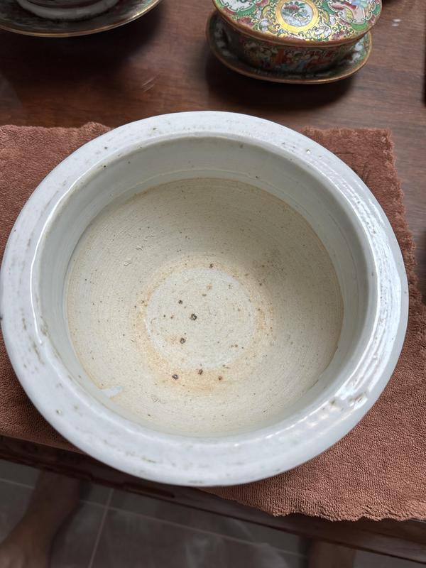 古玩陶瓷清中期青花夔龍紋香爐拍賣,當前價格1250元