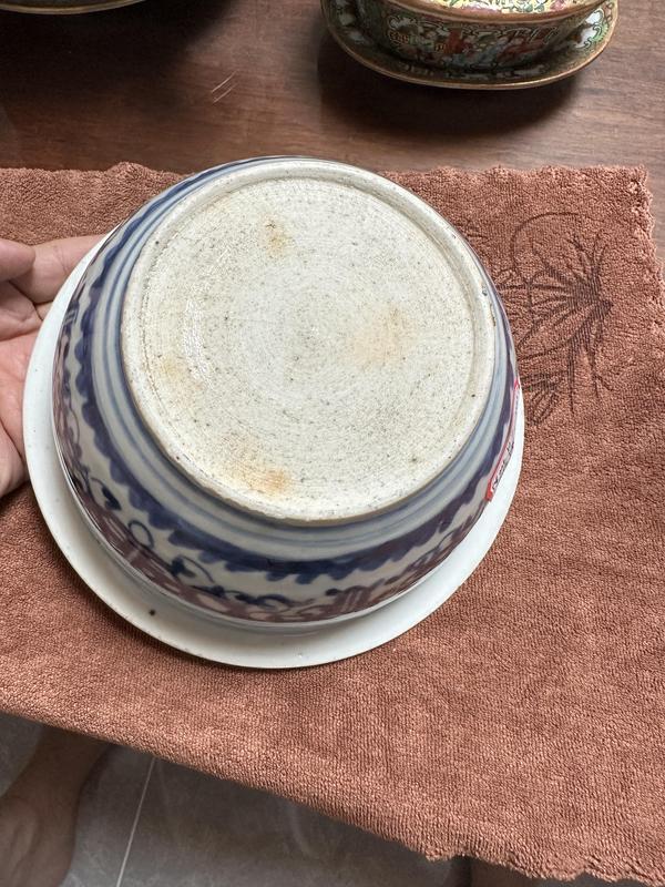 古玩陶瓷清中期青花夔龍紋香爐拍賣,當前價格1250元