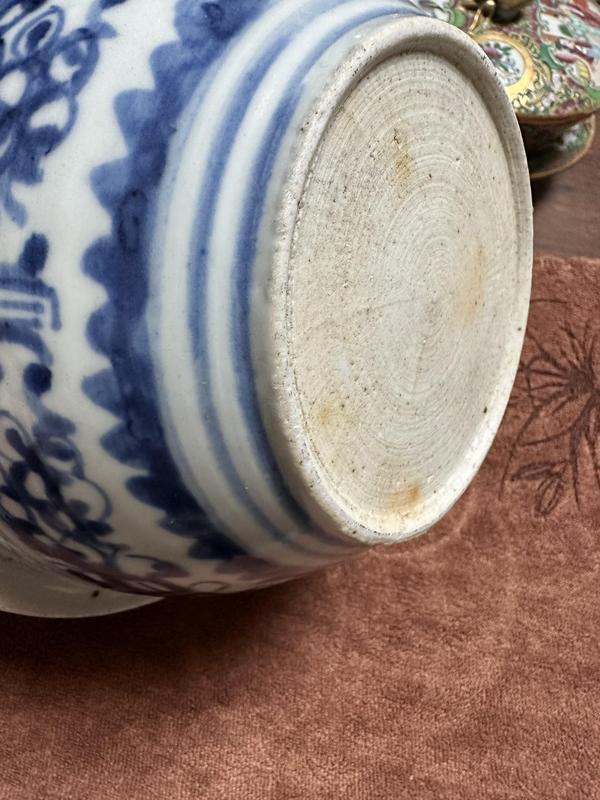 古玩陶瓷清中期青花夔龍紋香爐拍賣,當前價格1250元