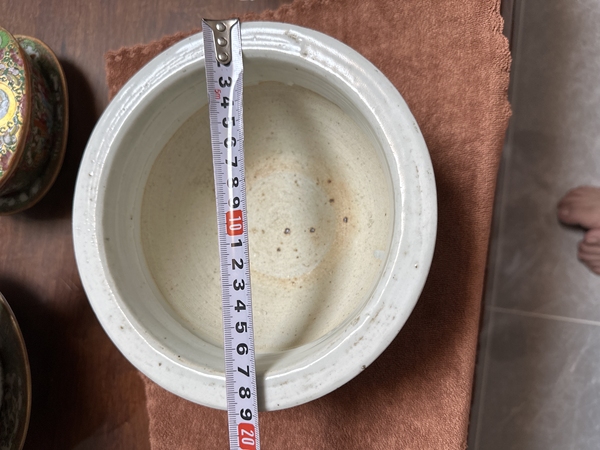 古玩陶瓷清中期青花夔龍紋香爐拍賣,當前價格1250元