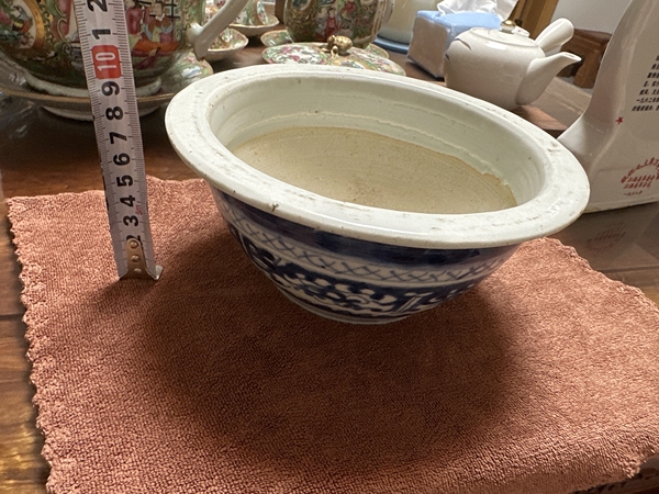 古玩陶瓷清中期青花夔龍紋香爐拍賣,當前價格1250元
