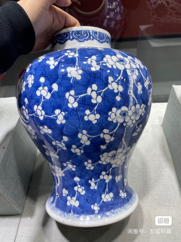 古玩陶瓷康熙青花留白冰梅圖將軍罐拍賣,當前價格65000元