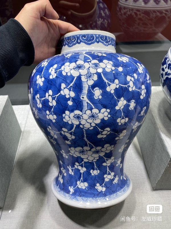 古玩陶瓷康熙青花留白冰梅圖將軍罐拍賣,當前價格65000元