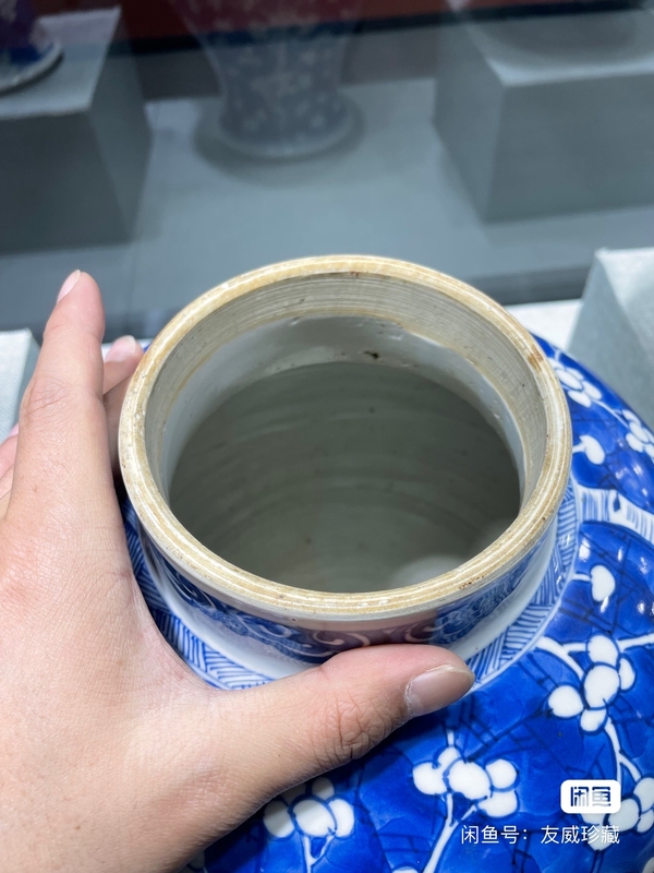 古玩陶瓷康熙青花留白冰梅圖將軍罐拍賣,當前價格65000元