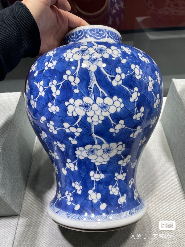 古玩陶瓷康熙青花留白冰梅圖將軍罐拍賣,當前價格65000元