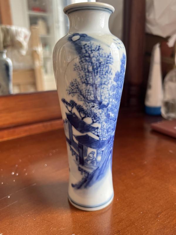 古玩陶瓷青花山水垂釣牧牛圖觀音瓶拍賣,當前價格1000元