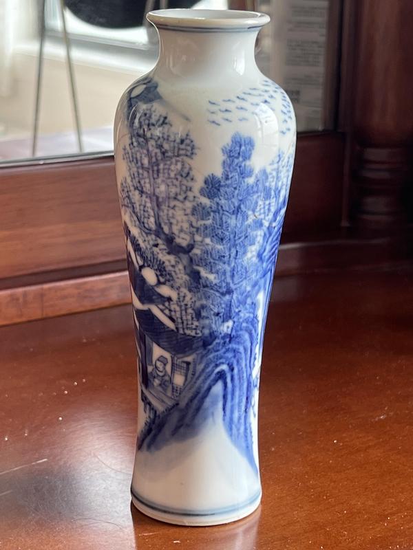 古玩陶瓷青花山水垂釣牧牛圖觀音瓶拍賣,當前價格1000元