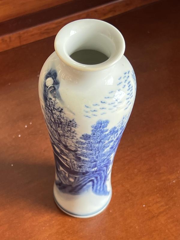 古玩陶瓷青花山水垂釣牧牛圖觀音瓶拍賣,當前價格1000元