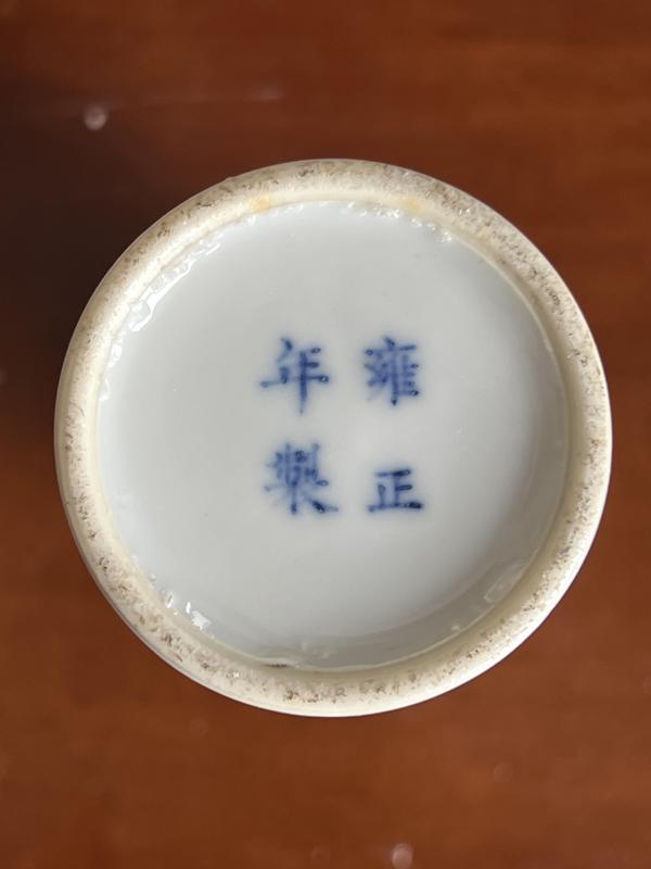 古玩陶瓷青花山水垂釣牧牛圖觀音瓶拍賣,當前價格1000元