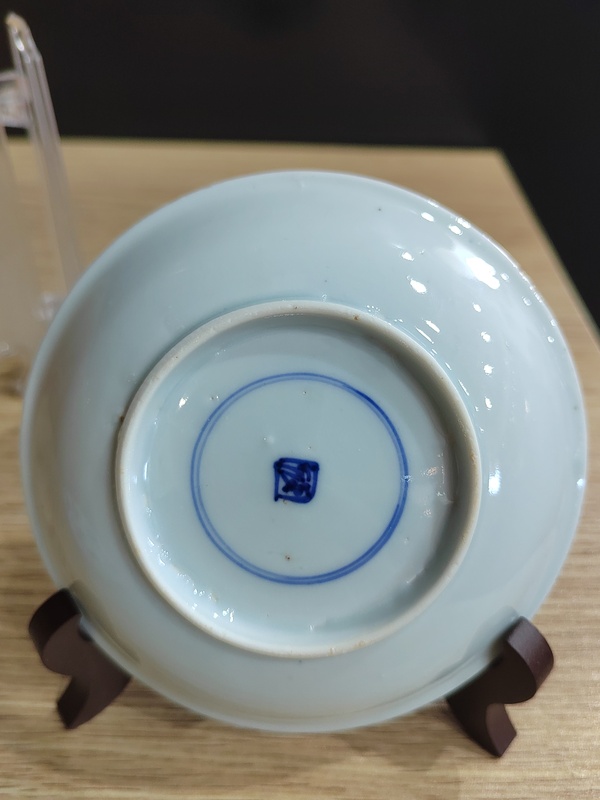古玩陶瓷清康熙花卉紋青花盤一對拍賣,當前價格1500元