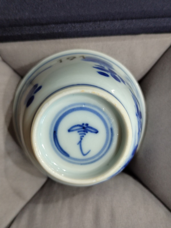 古玩陶瓷清康熙花蝶紋青花主人杯一對拍賣,當前價格2288元