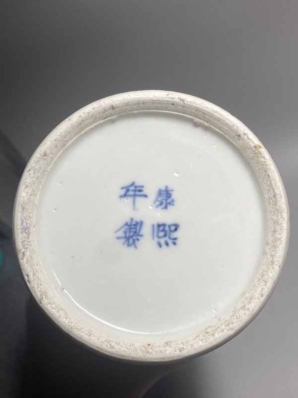 古玩陶瓷青花龍穿牡丹花卉紋花觚箭筒瓶拍賣(mài),當(dāng)前價(jià)格5880元