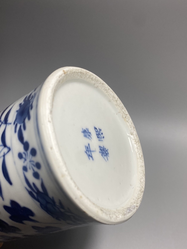 古玩陶瓷青花龍穿牡丹花卉紋花觚箭筒瓶拍賣(mài),當(dāng)前價(jià)格5880元