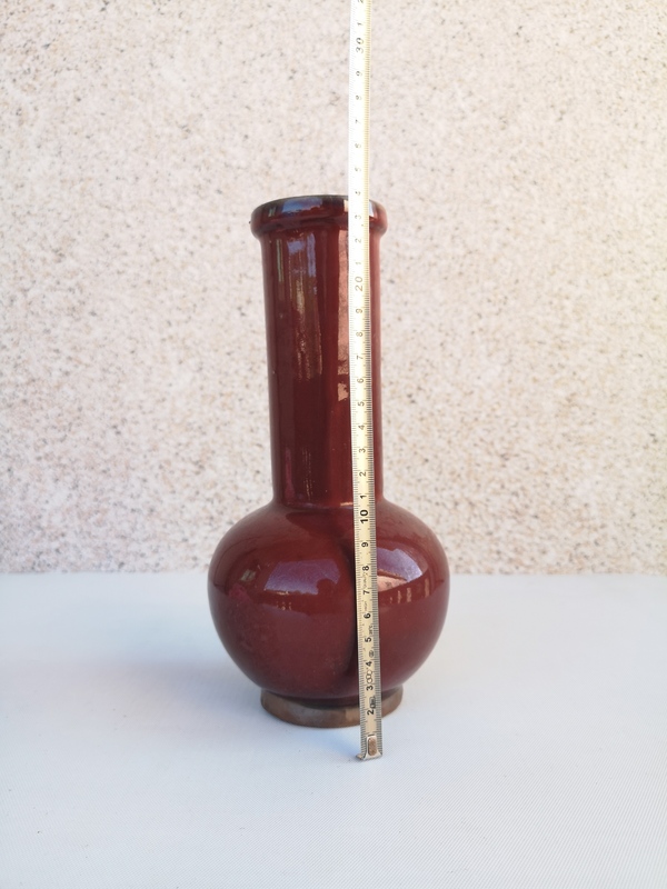 古玩陶瓷紅釉瓶拍賣,當(dāng)前價(jià)格450元