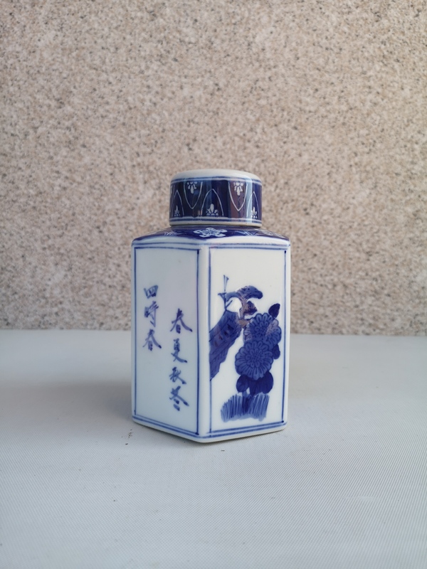 古玩陶瓷松竹梅青花六方茶葉蓋罐拍賣,當(dāng)前價格550元