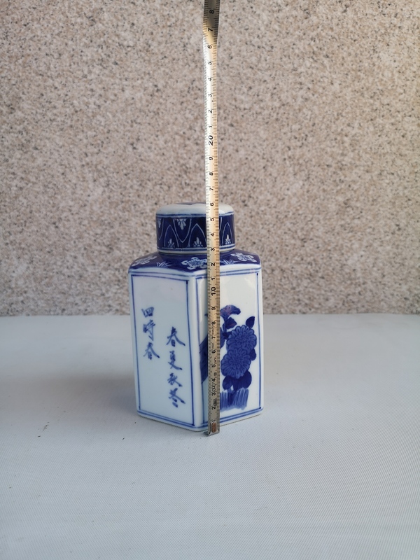 古玩陶瓷松竹梅青花六方茶葉蓋罐拍賣,當(dāng)前價格550元