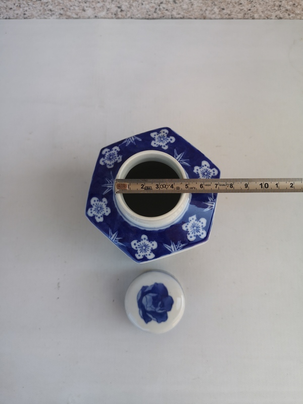 古玩陶瓷松竹梅青花六方茶葉蓋罐拍賣,當(dāng)前價格550元