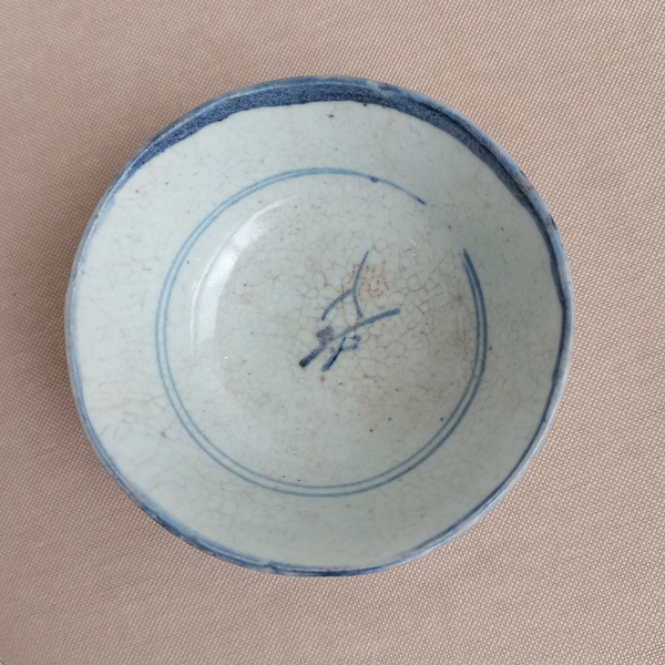 古玩陶瓷青花靈芝紋碗拍賣,當前價格0元
