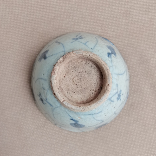 古玩陶瓷青花靈芝紋碗拍賣,當前價格0元