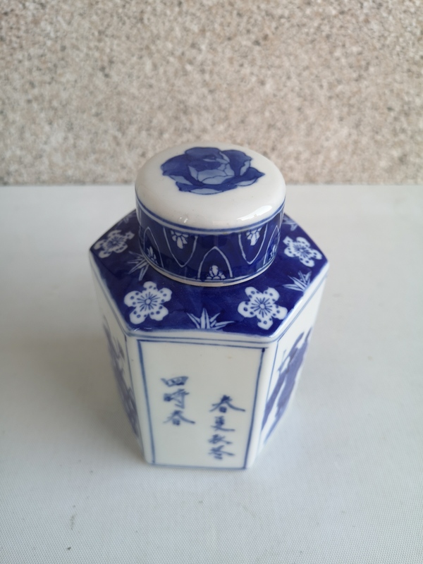 古玩陶瓷松竹梅青花六方茶葉蓋罐拍賣,當(dāng)前價格550元