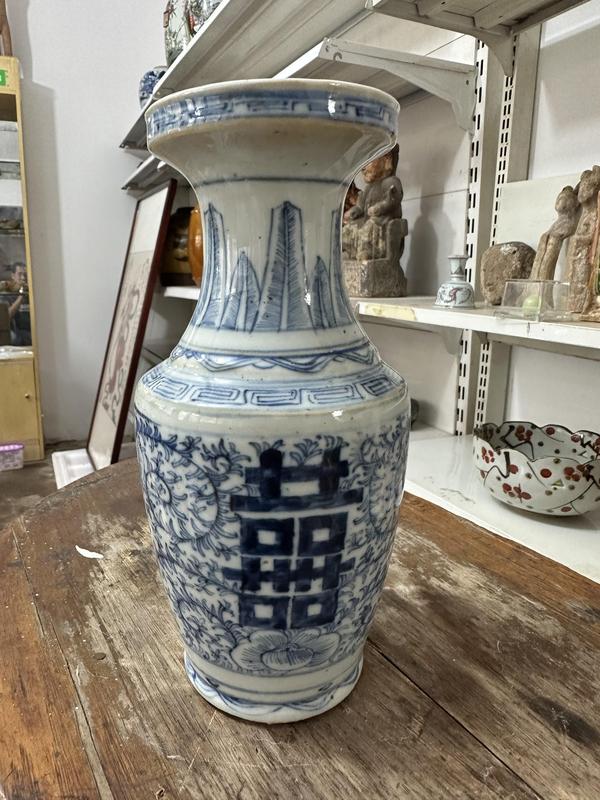 古玩陶瓷青花纏枝喜字小尺瓶拍賣,當前價格4000元
