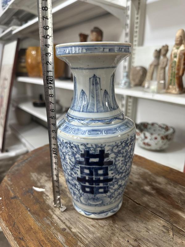 古玩陶瓷青花纏枝喜字小尺瓶拍賣,當前價格4000元