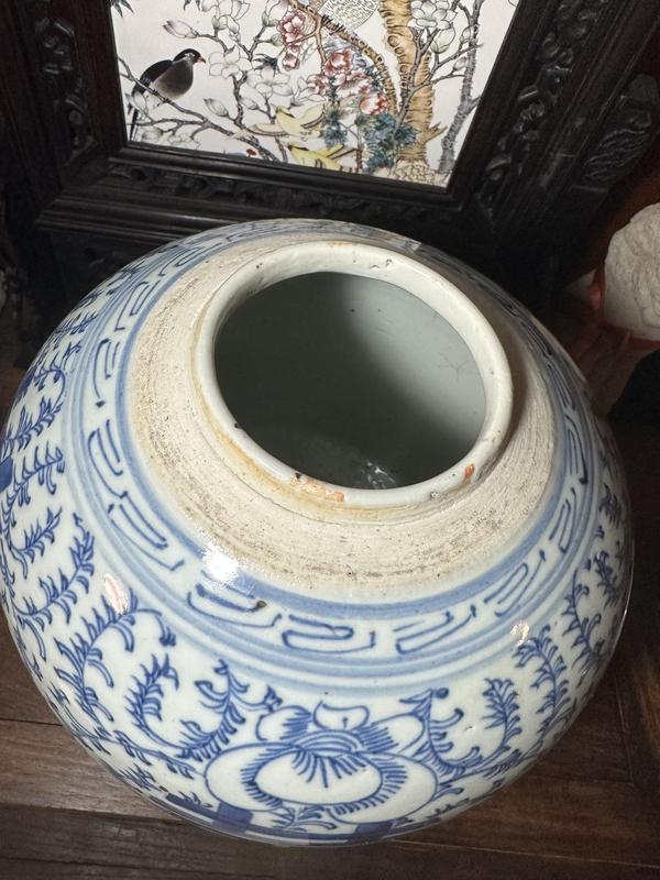 古玩陶瓷清中期青花喜字罐拍賣,當前價格2500元