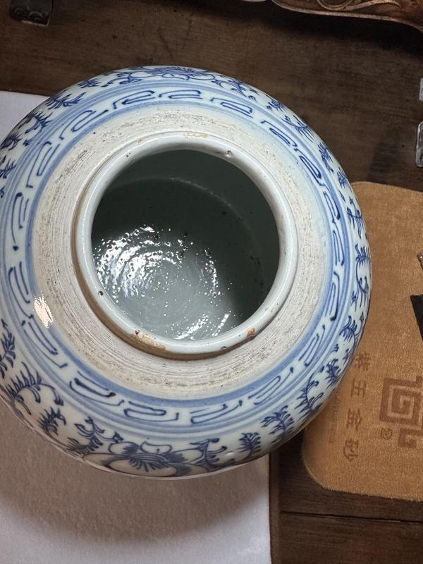 古玩陶瓷清中期青花喜字罐拍賣,當前價格2500元