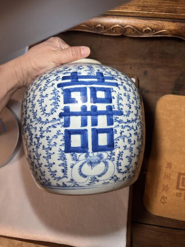 古玩陶瓷清中期青花喜字罐拍賣,當前價格2500元
